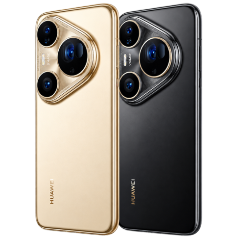 Huawei Pura 70 Ultra Gold and Black Pair Transparent PNG